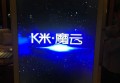 山西夜场招聘文案（山西夜场人才招募启事）