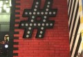 招聘穿串文案（征集创意串词文案）