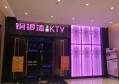珠宝设计文案招聘（创意珠宝设计文案编制人员招募）