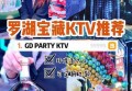 美术招聘文案搞笑（创意美术岗位招募：让才华与幽默并驱！）