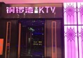 招招聘文案（吸引人才：创意招聘文案设计）