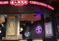 望江传媒工作室招聘条件（望江传媒工作室人才招募标准）