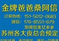 记者 文案 编辑招聘（创意传播人才招募：记者、文案、编辑职位开放）