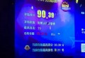 大帅团队招聘文案（精英团队招募启事：与大帅并肩前行）