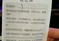 招聘高薪类文案（探索高薪职位：创意招聘文案新视角）